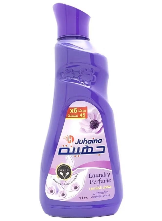 Juhayna Concentrated Fabric Softener 1 Liter Relaxation Sensation Purple